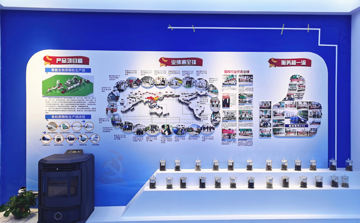 生物質蜜桃AV在线网址械