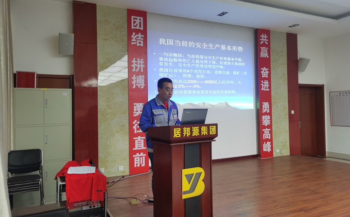 生物質蜜桃AV在线网址械