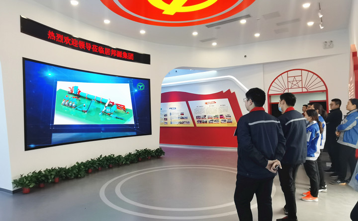 生物質蜜桃AV在线网址械