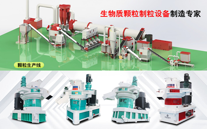 生物質蜜桃AV在线网址械