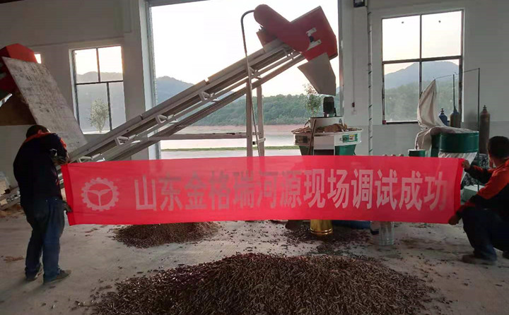 廣東河源木屑蜜桃AV在线网址調試成功 廣東河源木屑蜜桃AV在线网址調試成功