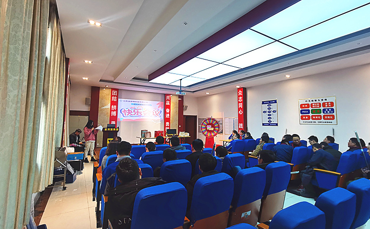 生物質蜜桃AV在线网址械