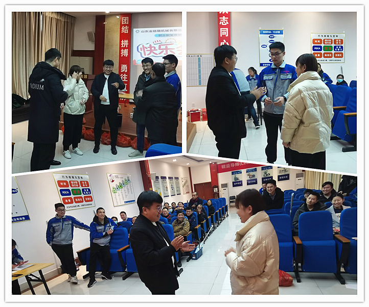 生物質蜜桃AV在线网址械