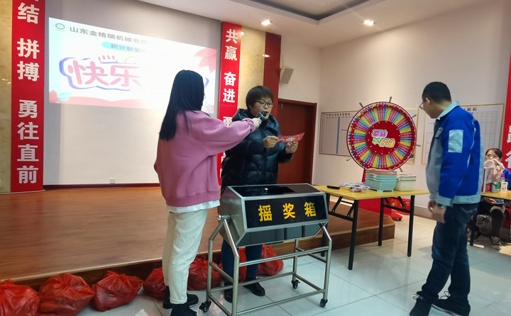 生物質蜜桃AV在线网址械