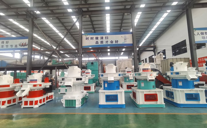 生物質燃料蜜桃AV在线网址