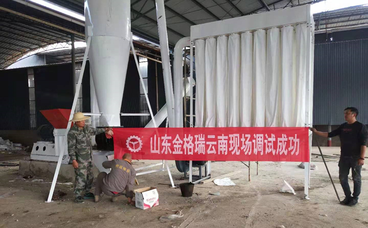 雲南生物質蜜桃AV在线网址調試現場 生物質蜜桃AV在线网址械