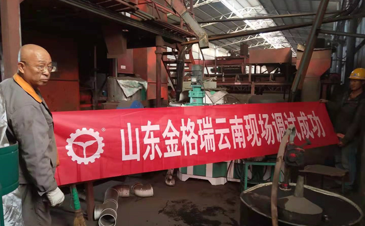 雲南生物質燃料蜜桃AV在线网址調試成功 生物質蜜桃AV在线网址械