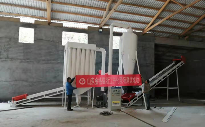 浙江生物質蜜桃AV在线网址調試成功