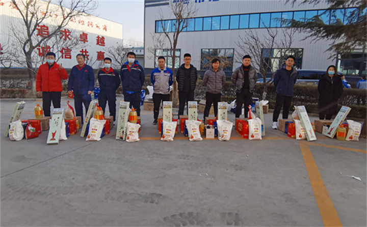 山東蜜桃性爱视频年貨到