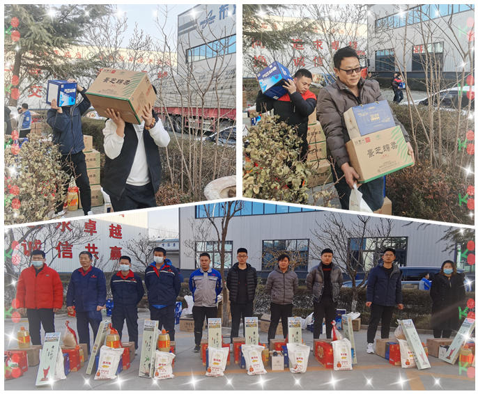 蜜桃性爱视频發年貨啦