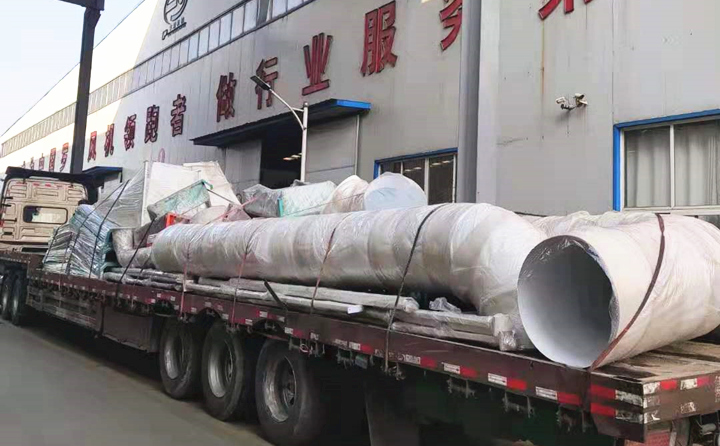 河北生物質蜜桃AV在线网址裝車完成，準備發車