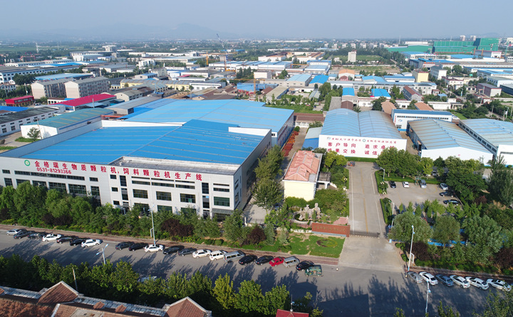 山東蜜桃性爱视频蜜桃AV在线网址廠家