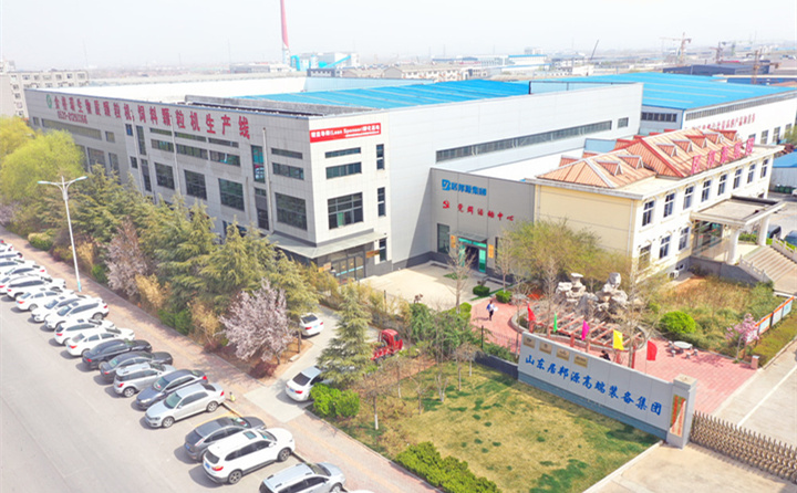 山東蜜桃性爱视频生物質蜜桃AV在线网址廠家