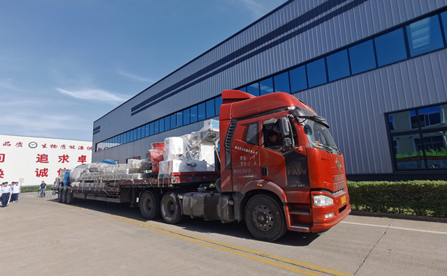 生物質燃料蜜桃AV在线网址發貨拉 生物質燃料蜜桃AV在线网址發貨拉