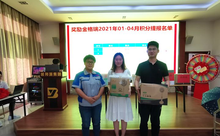 售服部：呂仁勇、李碩吉