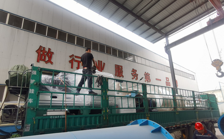 年產5000噸木屑蜜桃AV在线网址生產線設備