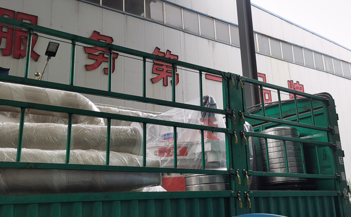 木屑蜜桃AV在线网址