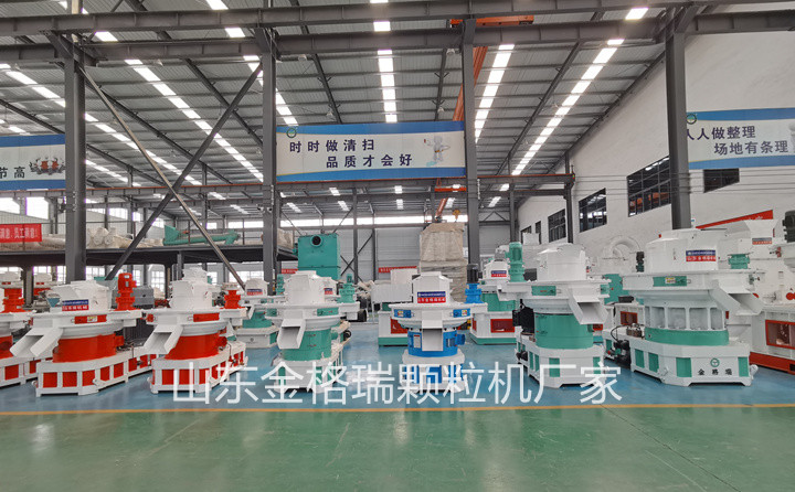 蜜桃AV在线网址廠家 蜜桃AV在线网址廠家