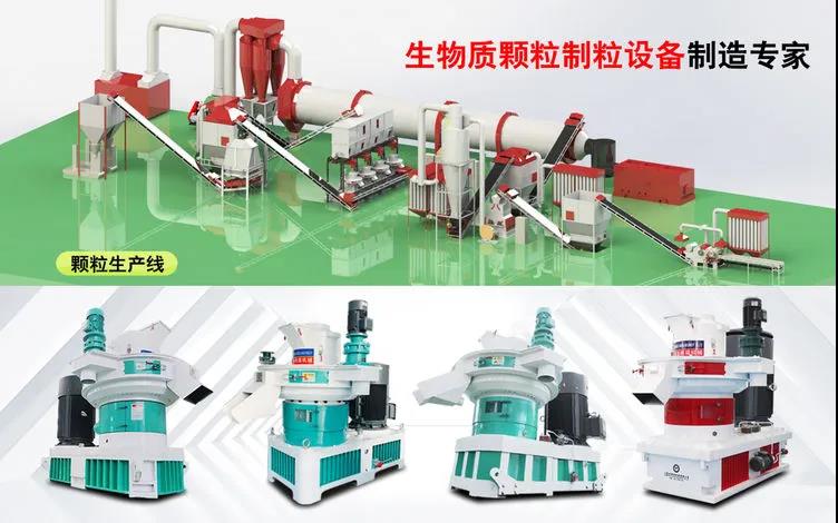 生物質蜜桃AV在线网址