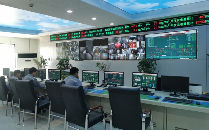 稻殼顆粒助力國家發電