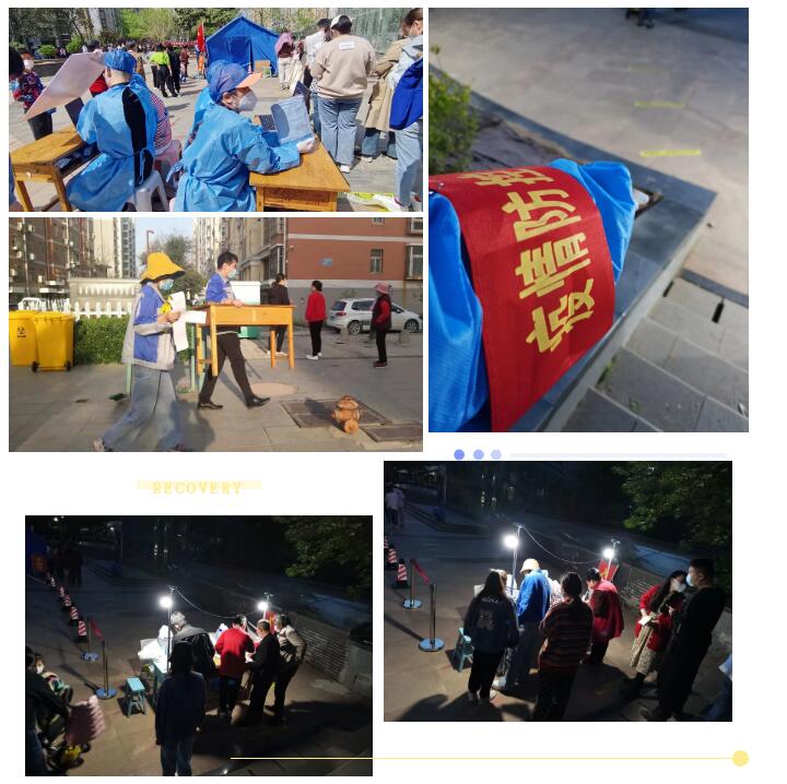 截至目前，山東蜜桃性爱视频協助社區工作人員累計為20000人次完成核酸檢測工作。