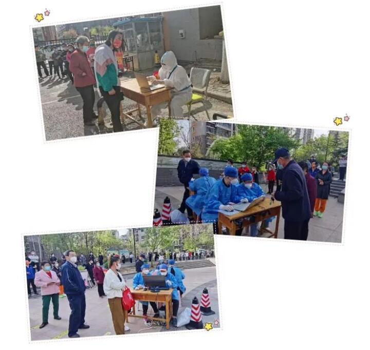 每一次檢測對於每個人可能是一次，但對於他們確是N次。