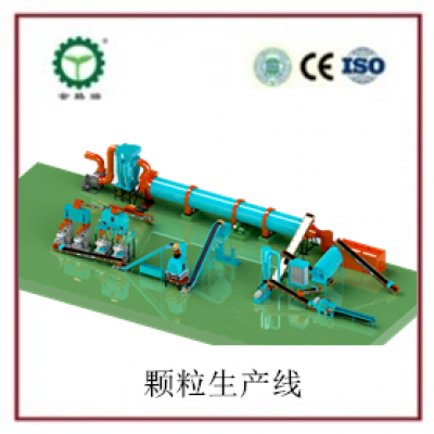 生物質木屑蜜桃AV在线网址生產線