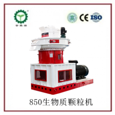 850生物質蜜桃AV在线网址