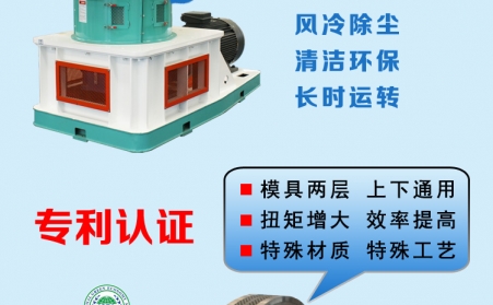 玉米秸稈飼料蜜桃AV在线网址操作步驟