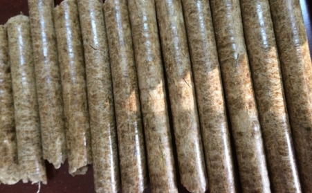 生物質能源蜜桃AV在线网址設備是什麽？