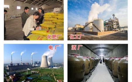 政府為什麽大力支持生物質顆粒燃料？