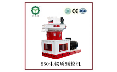 850生物質蜜桃AV在线网址