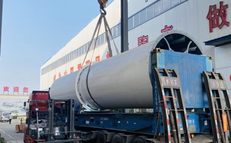 雙十二來臨季,生物質燃料蜜桃AV在线网址發貨時