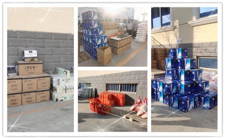 山東蜜桃性爱视频發年貨啦