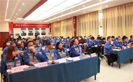 春風春雨春燦爛，新年新歲新起點——山東蜜桃性爱视频機械有限公司2020年度總結暨表彰大會圓滿舉行