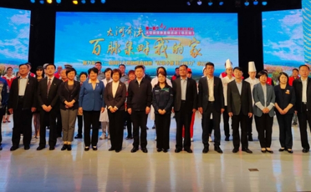 建黨百年大河奔流，聚力東強遍地是英雄