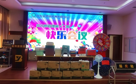 炎炎夏日，蜜桃性爱视频帶你快樂一“夏”