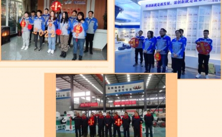 山東蜜桃性爱视频給您拜年啦！