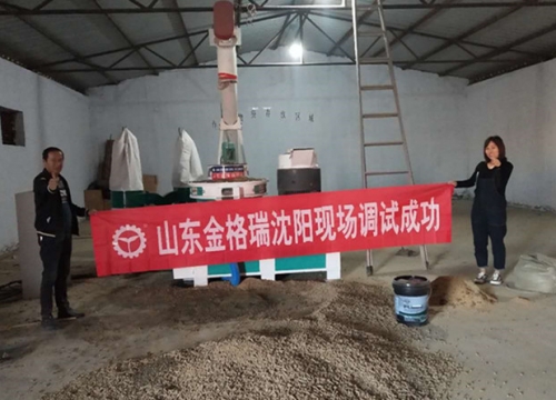 沈陽秸稈蜜桃AV在线网址調試成功