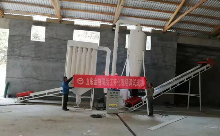 浙江生物質蜜桃AV在线网址調試成功